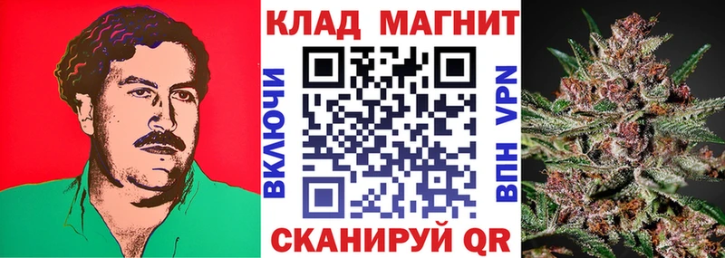 Сколько стоит Спасск-Дальний ГАШ  Каннабис  АМФЕТАМИН  Меф мяу мяу  COCAIN  A-PVP 