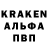 МДМА кристаллы Robert Husar
