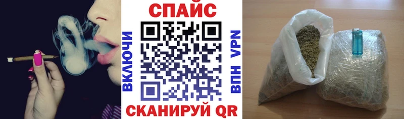 Бутират 99%  Спасск-Дальний 