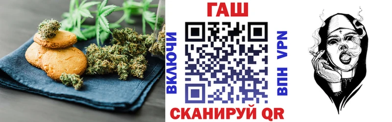Еда ТГК марихуана  Спасск-Дальний 