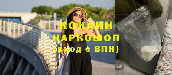 кокс Балабаново