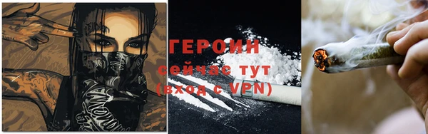 герыч Арсеньев