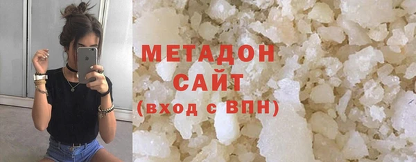 герыч Арсеньев