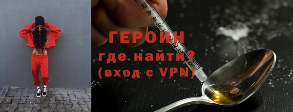 jwh Баксан