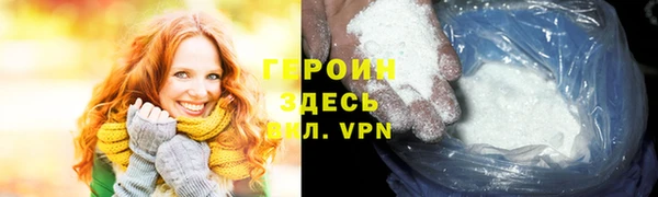 jwh Баксан