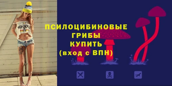 скорость mdpv Армянск